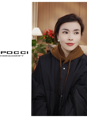 100绵羊毛氛围感羊毛帽S29P207360