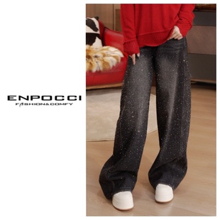 秋冬新款 子S29YA1306975 满天星裤