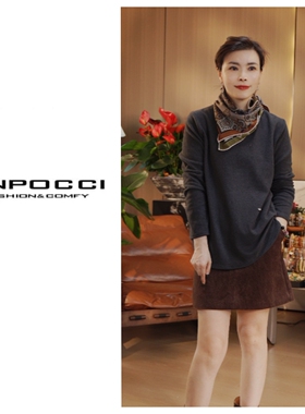 秋冬时尚百搭上衣S29YA1223057