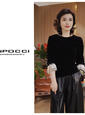 2025年新款秋冬时髦长袖富贵花开 S29YA1293839