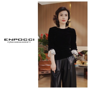 S29YA1293839 富贵花开 2025年新款 秋冬时髦长袖