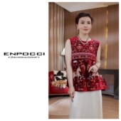 万针刺绣国风马甲 S30YS755671