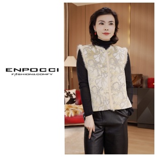 秋冬新款 马甲S29YA739117