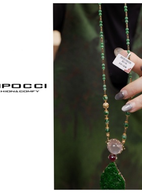 翡翠项链29ZB230220