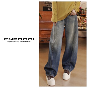 秋冬新款加厚绒扩版牛仔裤S29YA378195