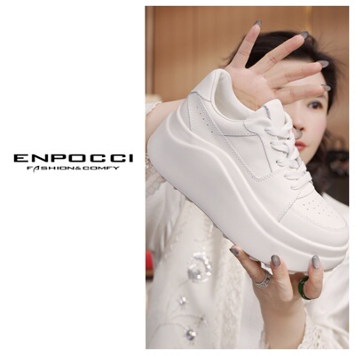 无品牌2025年秋季粘胶