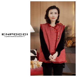 秋冬新款 国风棉马甲S29YA1312085