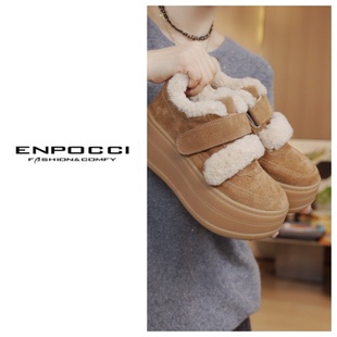 厚底魔术贴休闲鞋 增高女鞋 S29W737058 羊羔毛