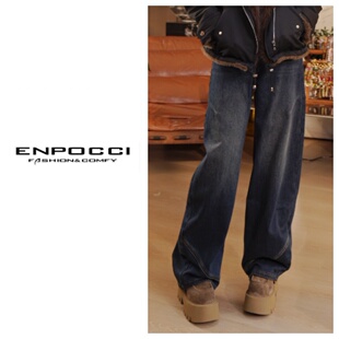 秋冬新款植绒扩版牛仔女裤S29YA570611