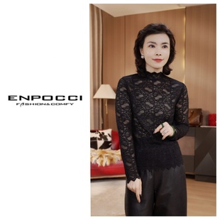 时尚 S29YA1250973 百搭上衣