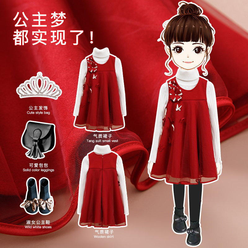 网友分享在meiguo.com的图片