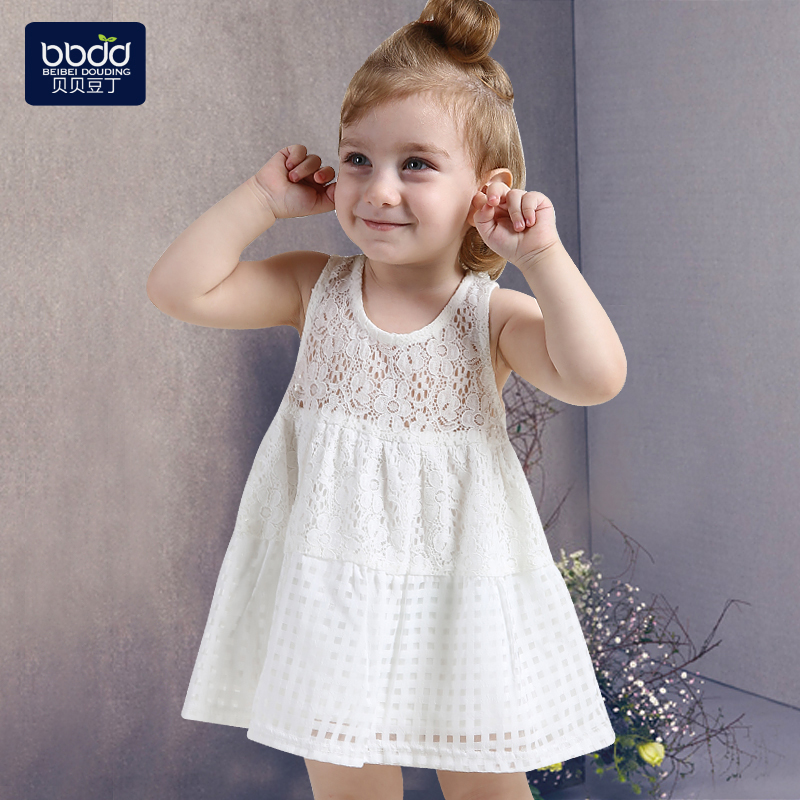 Robe enfant en Toile de coton - Ref 2043833 Image 3