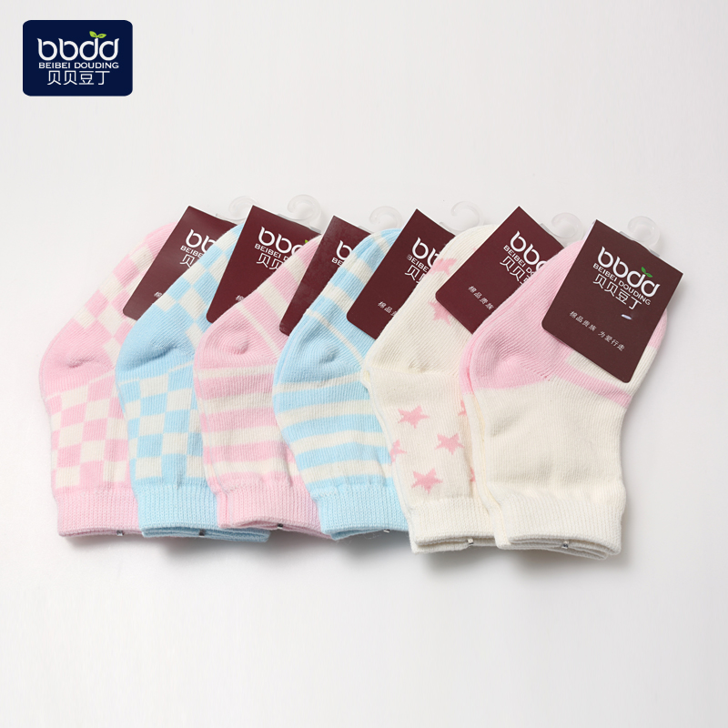 Chaussettes enfant - Ref 2106566 Image 2