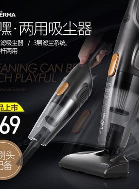 德尔玛DX115s吸尘器 家用手持式静音强力除螨地毯大功率吸尘器