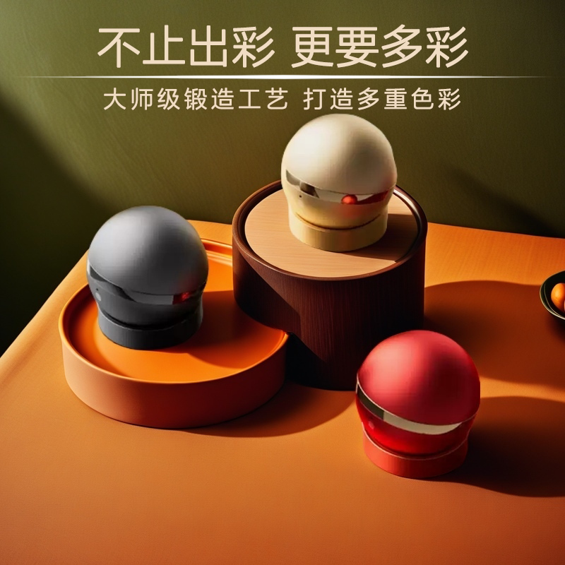 正品醒刻电动指甲刀探索版