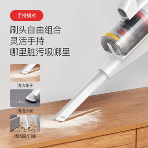 德尔玛 DX888吸尘器家用手持轻量设计三重过滤有线式除尘器壁挂式