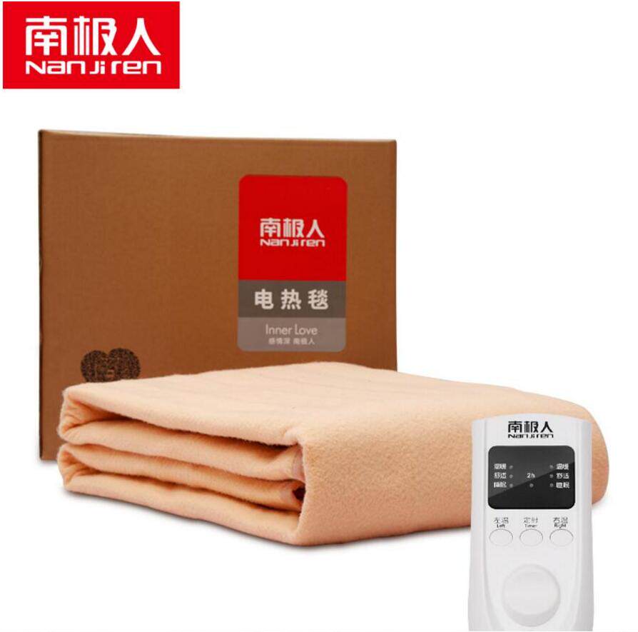 南极人 安全智能单人单控学校寝室电褥子调温型电热毯过热保护单