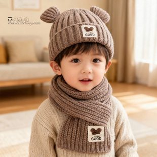 儿童围巾帽子套装韩系秋冬保暖新款男女宝宝护耳针织帽可爱毛线帽
