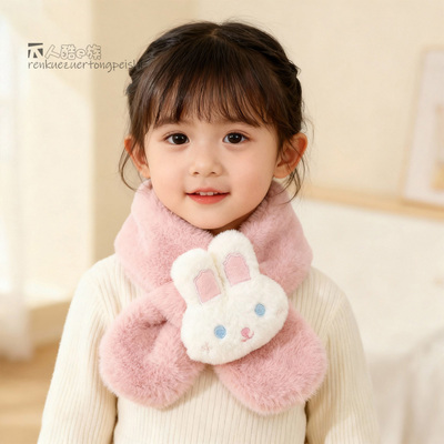 卡通可爱小兔公仔儿童毛绒围巾冬季加厚防风保暖男童女童交叉围脖