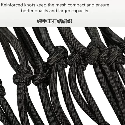 帐篷乳胶爬藤网瓜果植物网高弹力压弹力网枝生长工厂价进口花卉