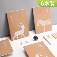 广博牛皮纸本动物A5/B5本子加厚笔记本记事本子文具定制本子软面本大号车线本学生练习本