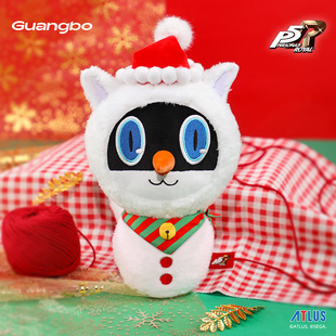 广博女神异闻录5皇家版 摩尔加纳雪人毛绒公仔刺绣玩偶公仔娃娃P5R