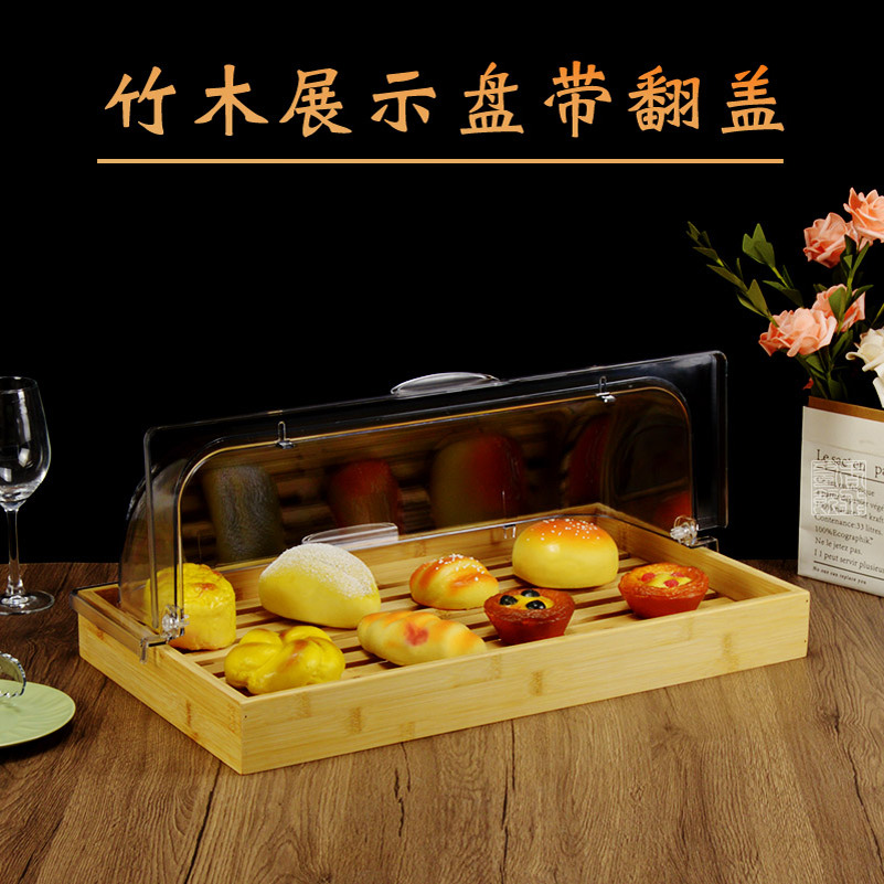 竹木蛋糕店烘焙糕点寿司木盘