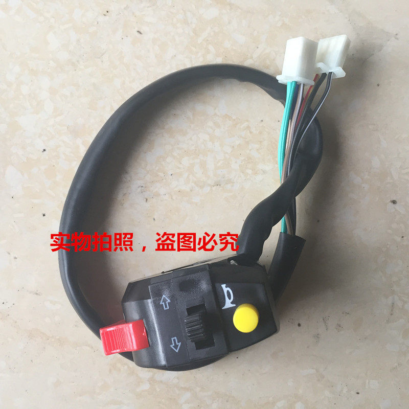 沙滩车越野摩托车配件小高赛大小更多电动车零/配件