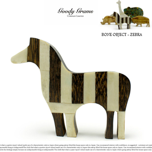 日本goody grams摆设摆件动物骨天然木工艺品家具装饰生日礼物