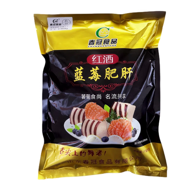 包邮 料理特级鹅肝 法国鹅肝春冠鹅肝 红酒蓝莓鹅肝 鹅肝称重