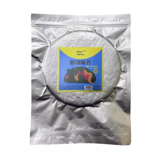 模切海苔圆形Taco塔克寿司紫菜日本料理西餐创意食材50枚新创意