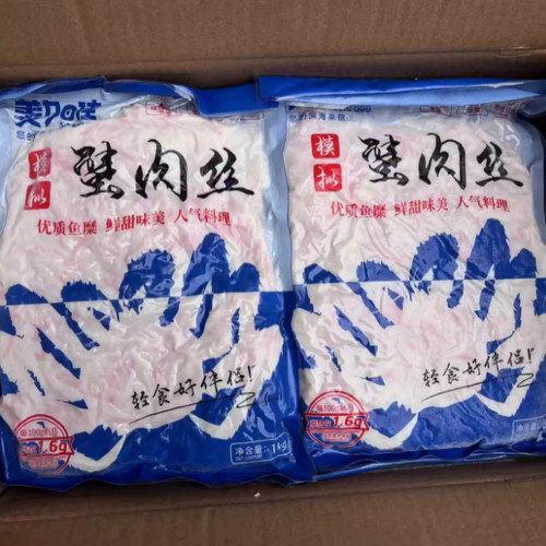 美加佳鳕蟹柳丝蟹棒刺身