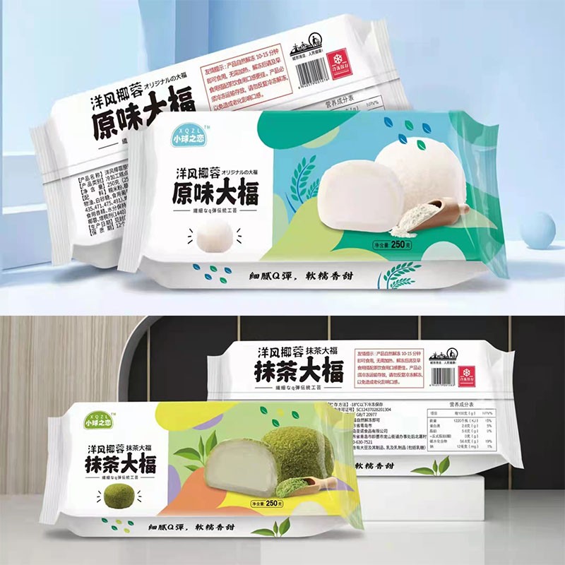 洋风椰蓉抹茶蓝莓大福图片