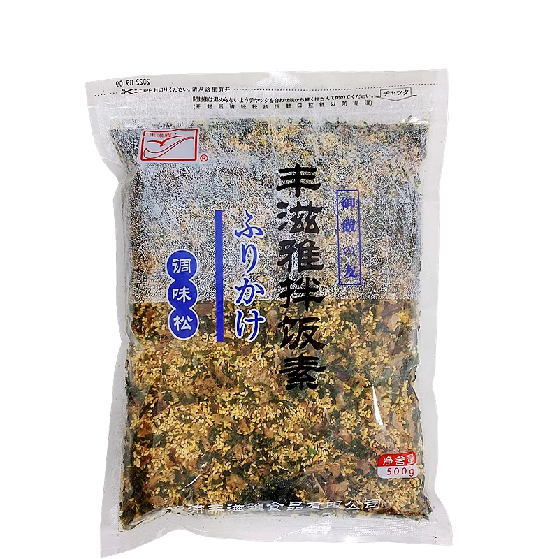 丰滋雅拌饭素香松500克包邮