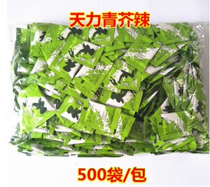 天力芥末 辣根天力靑芥辣 寿司调味汁 芥末膏500袋包外带打包