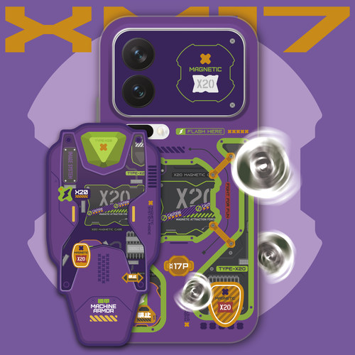 XFOONG原创|设计师品牌 X20紫绿 适用于小米17 pro 17Promax 磁吸手机壳 保护软壳TPU套 双层imd图案
