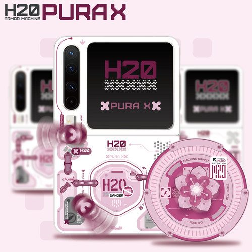 XFOONG原创|机甲20樱花 华为 pura x 磁吸手机壳 TPU软壳带磁 purax 保护套壳 双面IMD