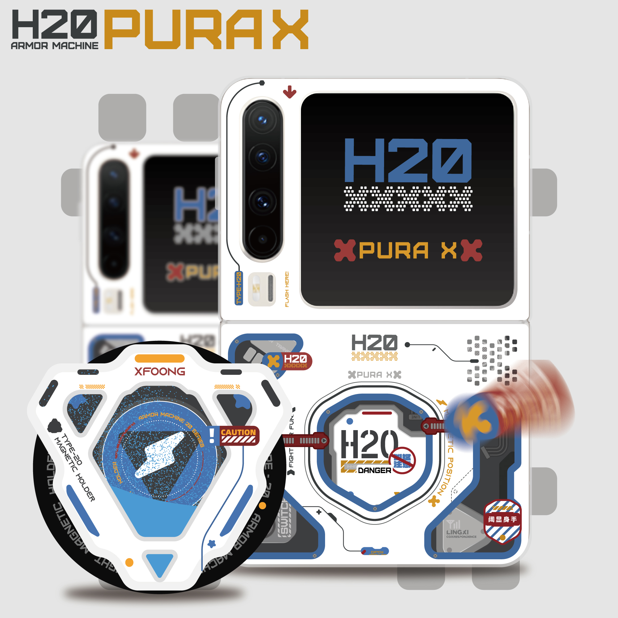 XFOONG原创|机甲20元祖 华为 pura x 磁吸手机壳 TPU软壳带磁 purax 保护套壳 双面IMD