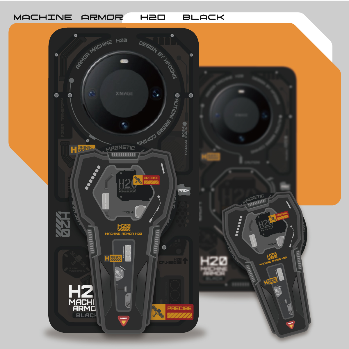 XFOONG原创|设计师品牌 H20黑化版磁吸手机壳 华为Mate60Pro/Pro+ 双面TPU软壳保护套双层图案