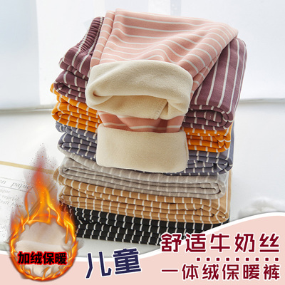 儿童冬季加绒加厚保暖秋裤