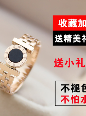 日式轻奢钛钢玫瑰金罗马数字大气