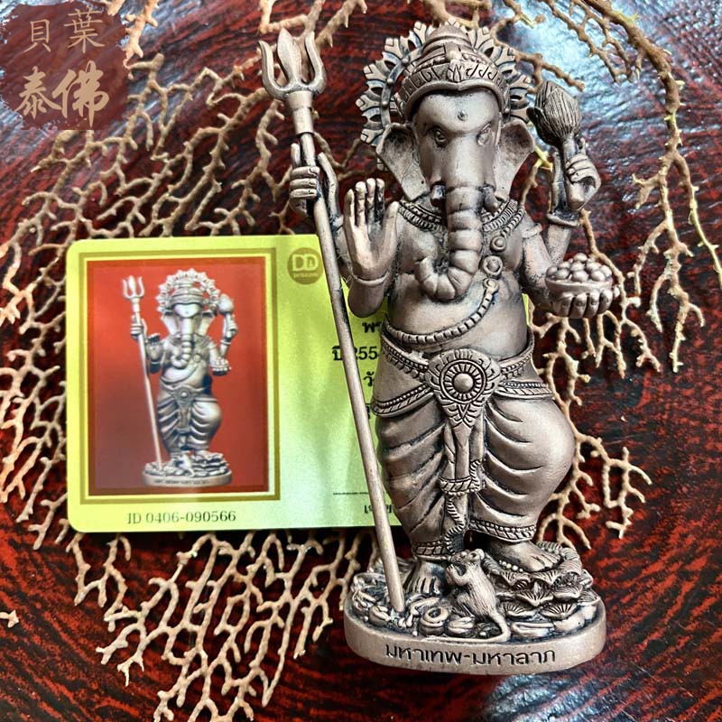 贝叶泰佛2554屈娇战化甘尼许金属摆件含DDPRA卡现货包邮泰国特色