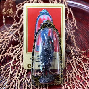 贝叶泰佛2555龙婆卡隆西瓦里尊者含多款壳及DDPRA卡包邮泰国特色