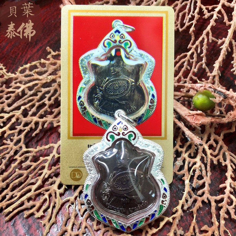贝叶泰佛2551古巴文春盾形自身含珐琅银壳及DDPRA卡包邮泰国特色