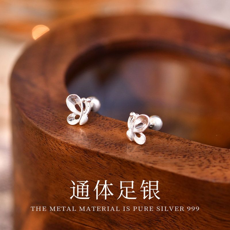 S999纯银足银蝴蝶耳钉女小众设计气质耳环养耳洗睡免摘耳饰品纯银