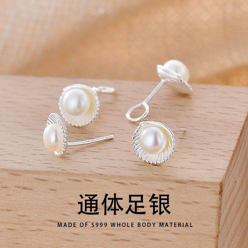 S999纯银珍珠贝壳2025新款复古气质小众设计饰品耳勾耳钉女耳骨钉