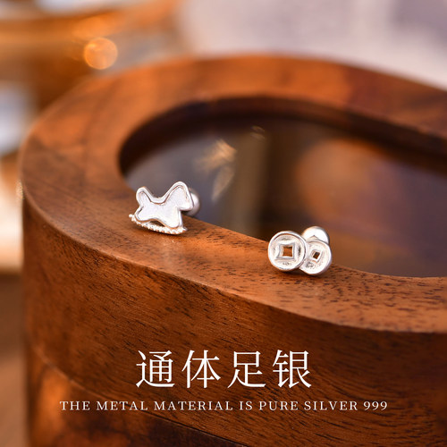 999纯银耳钉女新中式螺丝拧扣耳骨钉足银养耳洞耳饰马上发财耳环