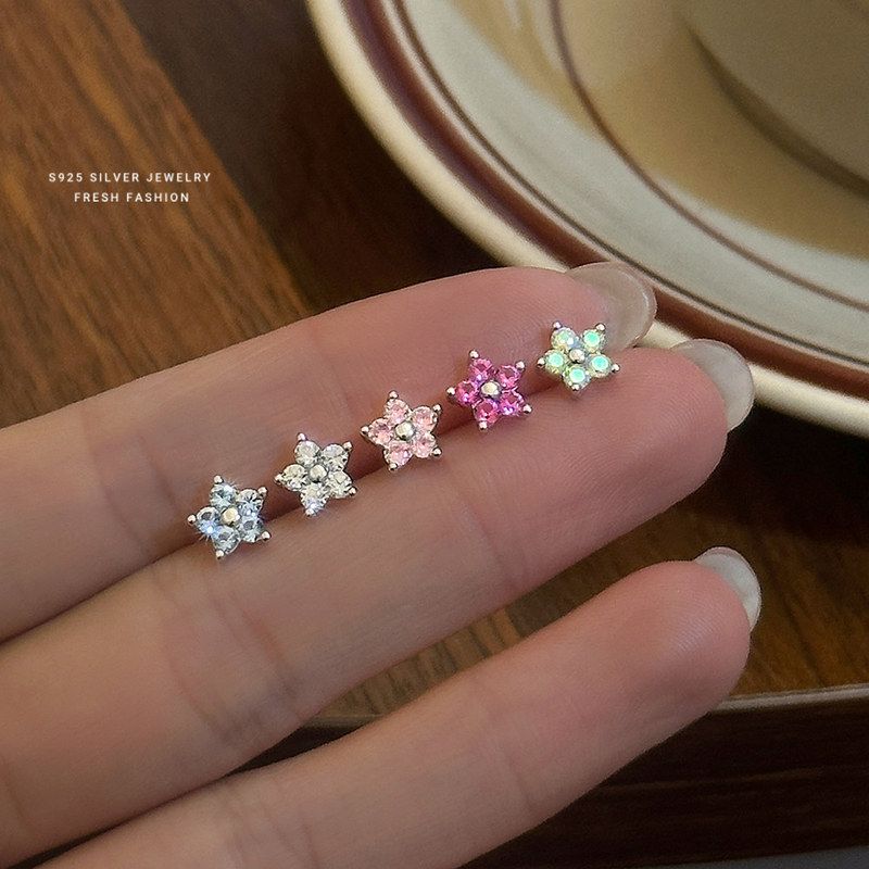 S925纯银璀璨彩色锆石小星星耳钉女时尚百搭多巴胺养耳洞耳骨钉