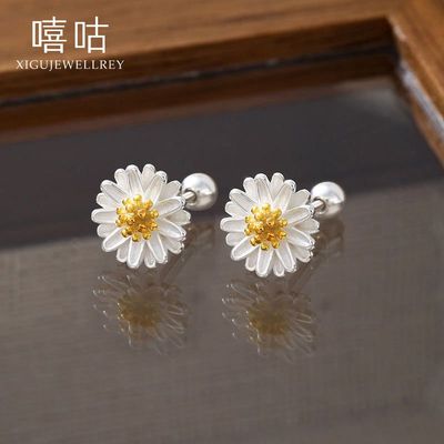 通体S999银森系时尚小雏菊耳钉女清新简约2025新款耳饰足银纯银
