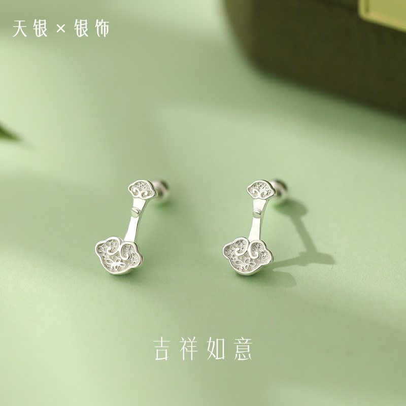 S999纯银足银如意锁螺丝耳钉吉祥中式国风气质百搭小众养耳洞耳饰